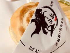 -白起肉夹馍
