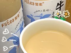 斐素生牛乳茶-盒马鲜生(曜一城店)