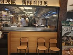 -新太二·鲜料川菜(晶耀前滩店)
