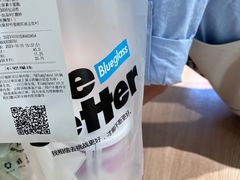 -Blueglass酸奶(华贸购物中心店)