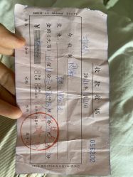 -安馨无忧月子中心(青秀店)