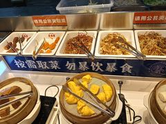 -吾悦广场(南京鼓楼店)