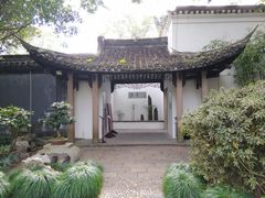 -绮园景区