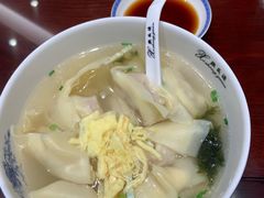 开阳混沌-熙盛源(凤凰街店)