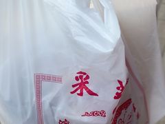 -采芝斋评弹茶馆(观前街店)