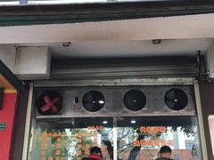 门面-陈记顺和潮汕牛肉火锅(韩江路店)