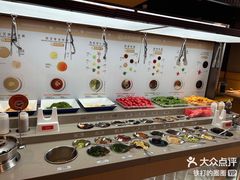 -海底捞火锅(龙湖金沙天街店)