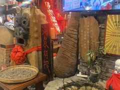 -破瓦寒窑·地摊烤羊排