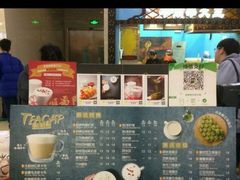 -桂桂茶(繁花中心店)