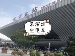 -深圳龙华星河COCO City(民治店)