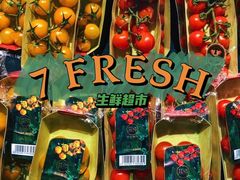 -7fresh七鲜(大族广场店)