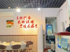 -逢春菜馆天津菜(胜利路店)