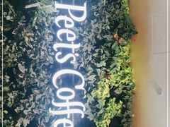 -Peet's Coffee皮爷咖啡(德基店)