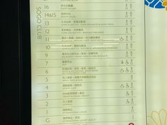 -崇光百货(铜锣湾店)