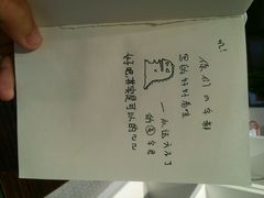 android_upload_pic-当绿咖啡馆