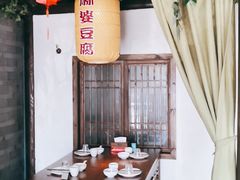 -永安水煮活鱼·仪征菜(仪征奥林匹克店)