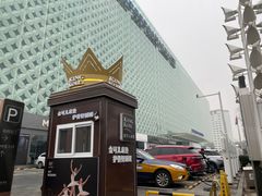 -红星美凯龙(北京北四环店)