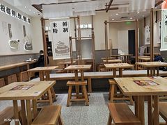 -小满手工粉(北京来福士店)