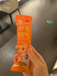 -丽家宝贝(世纪金源购物中心店)