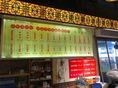 -西工饭庄快餐厅(西工小街店)