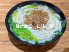 -阿木舂记·特色小吃(平江路店)