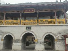 -华清宫景区