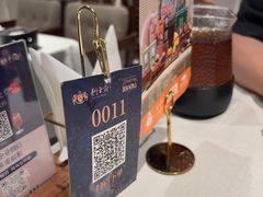 -狮王府淮扬菜(夫子庙老门东店)