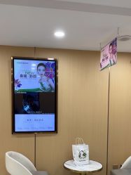 -南京康美美容医院·旗舰店