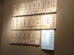 -协茂森老钟家(鸿云悦街店)