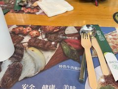 -清真餐厅·回乡麦客