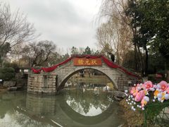 -武汉园博园(武汉自然博物馆)