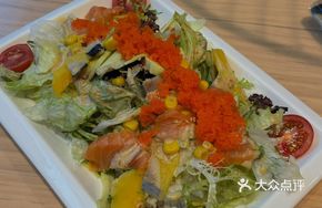 Flame-grilled Seafood Avocado Salad