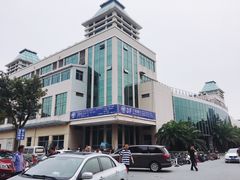 -复旦大学本部-食堂