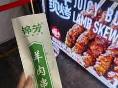 -牛街洪记小吃店(牛街店)