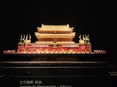 -深圳珠宝博物馆