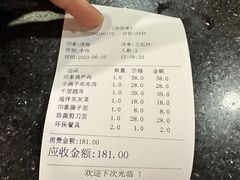 -临潼印象·特色陕菜