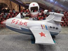 -和平菓局(王府井店)