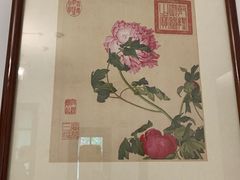 -静园(和平区)