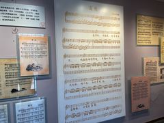 -李叔同故居纪念馆