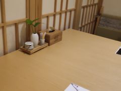 -紫· 割烹  Kappo Murasaki