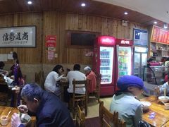 大堂-肆姐面粉馆(坡子街店)