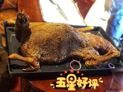 -九十九顶毡房(阜石路店)