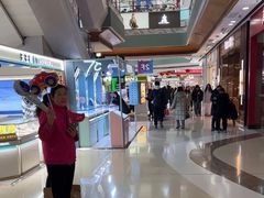 -万达广场(泰安泰山店)