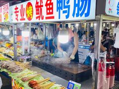 -佳源中心广场