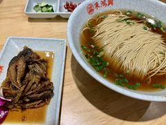 -朱鸿兴面馆(镇湖店)