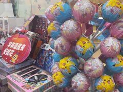 -安妮花英语·青少儿(海格堡店)