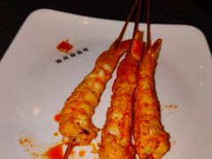-锦州御烧烤·形象店(人民街店)