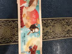 -好利来(太平邻里中心店)