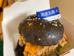 -前进5路汉堡炸鸡(昙华林店)