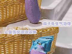 -LUSH(威尼斯人店)